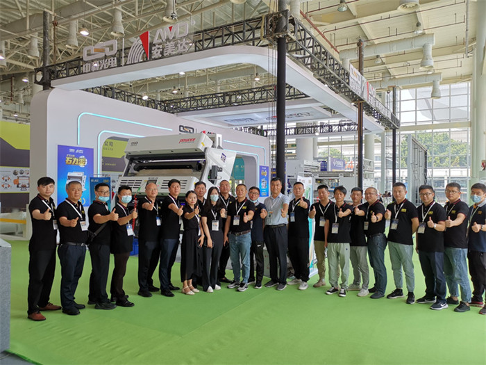 Compartilhamento mundial da marca da China: AMD ingressou na Xiamen Stone Fair 2022
