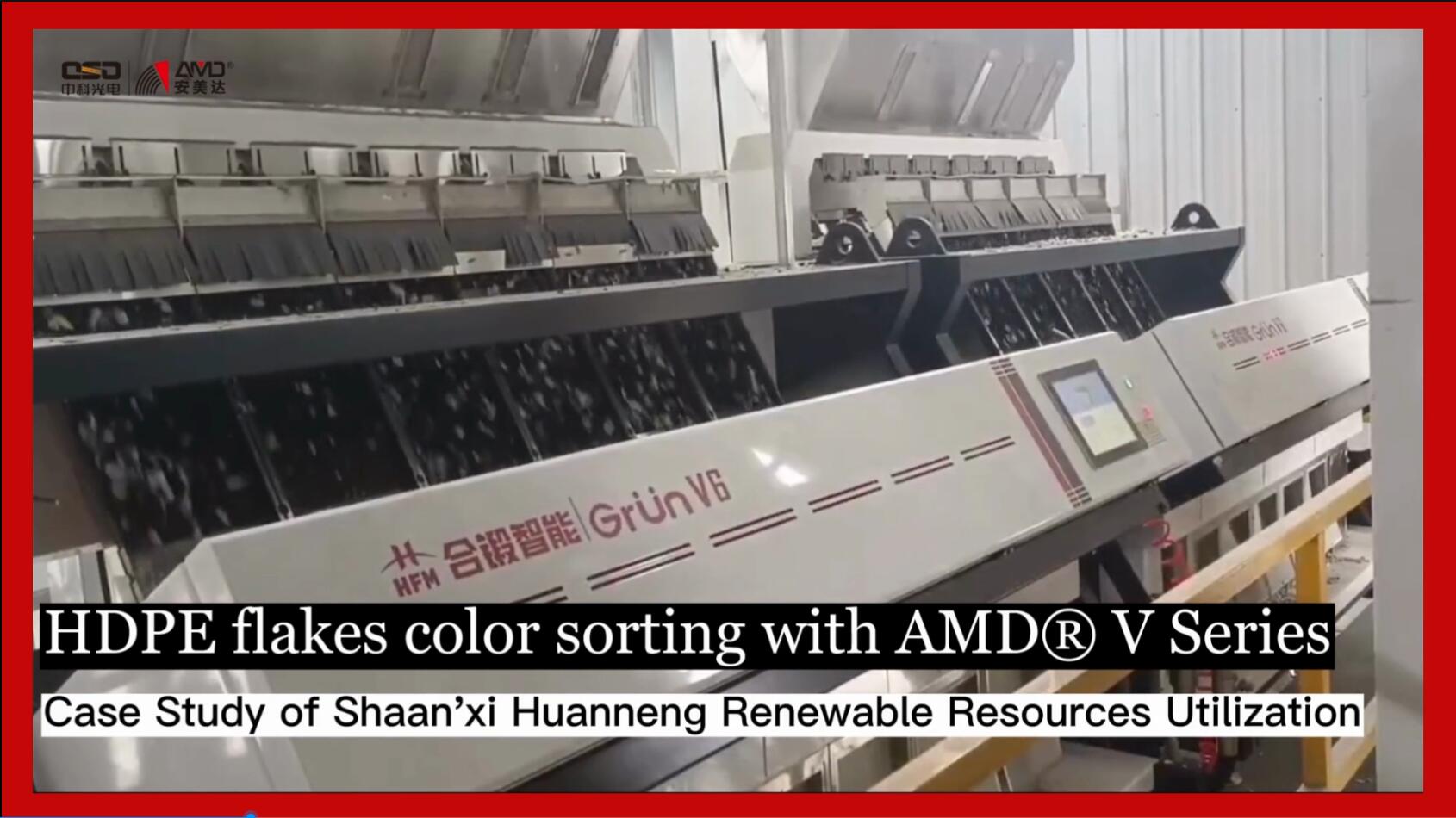 Classificação de cores de flocos de HDPE com AMD® V Series Separator

